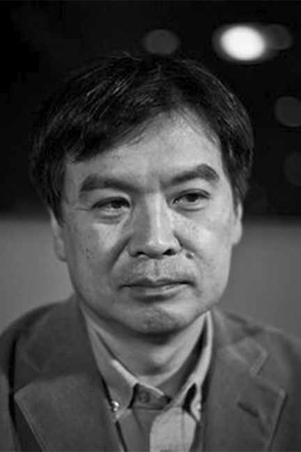 Сунао Катабути