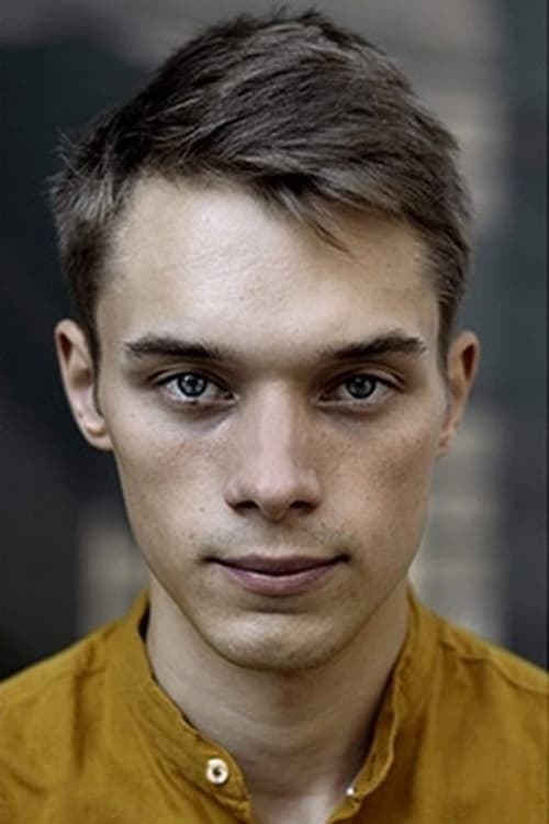 Камил Барйłа