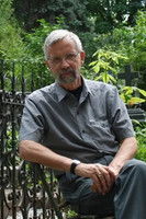 Серге Грегорй