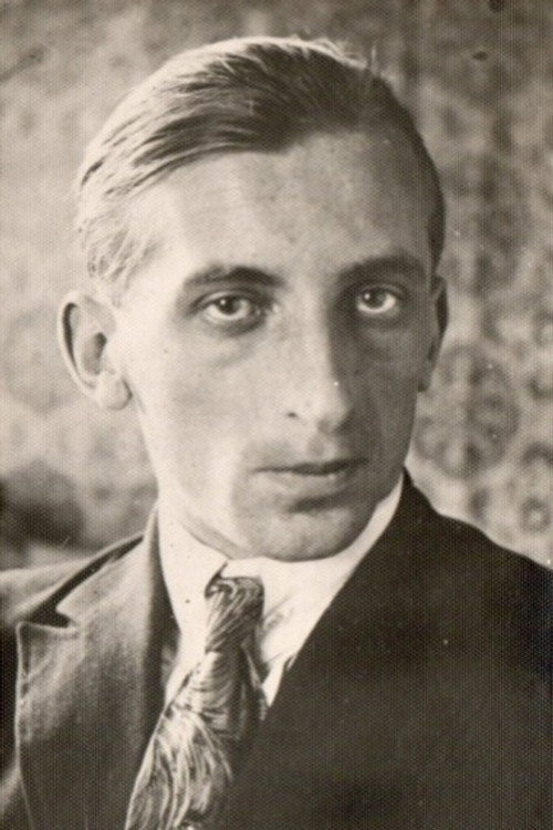 Павел Арманд