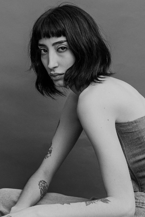 Jулиа Ферреира