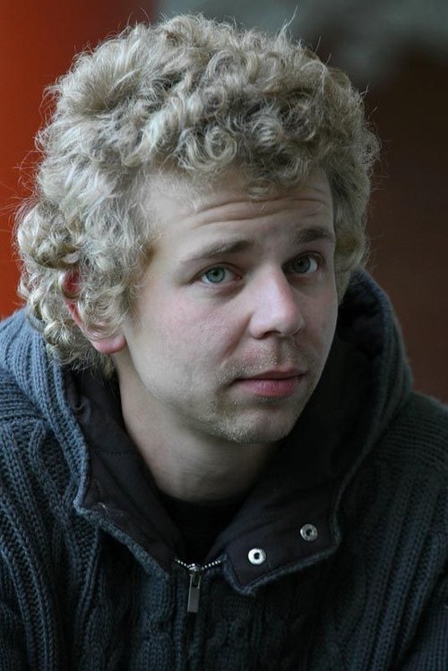 Мартин Милл