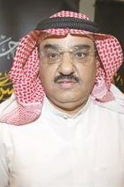 Абдуллах Ал-Отаиби