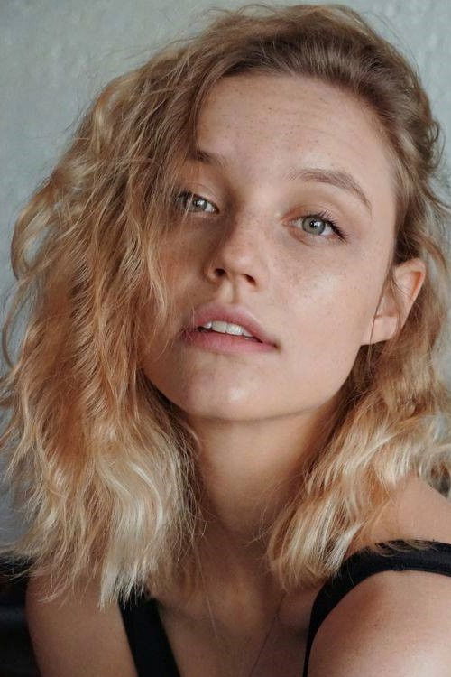 Кристен Раатх