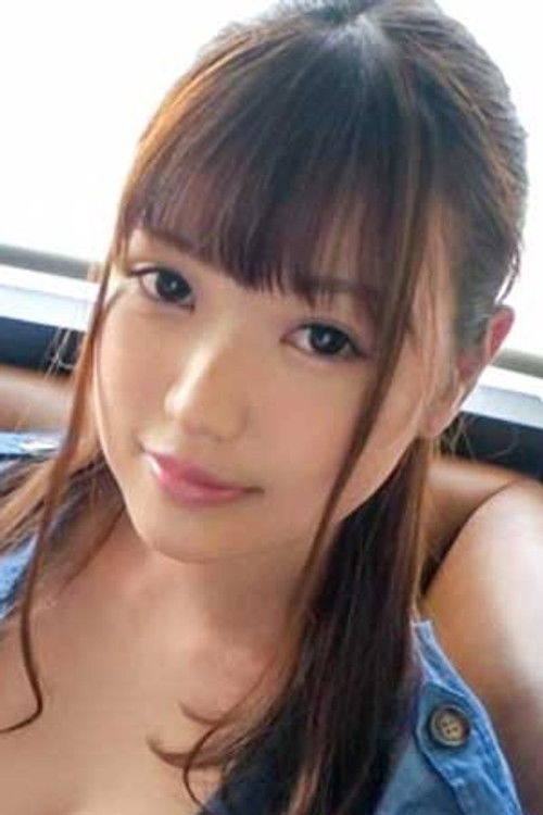 Схизуку Йумото