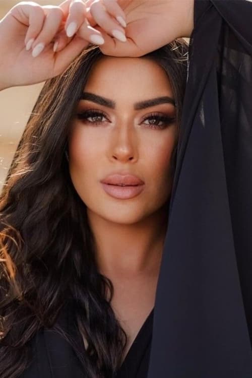 Мйрна Ноур Ел Дин