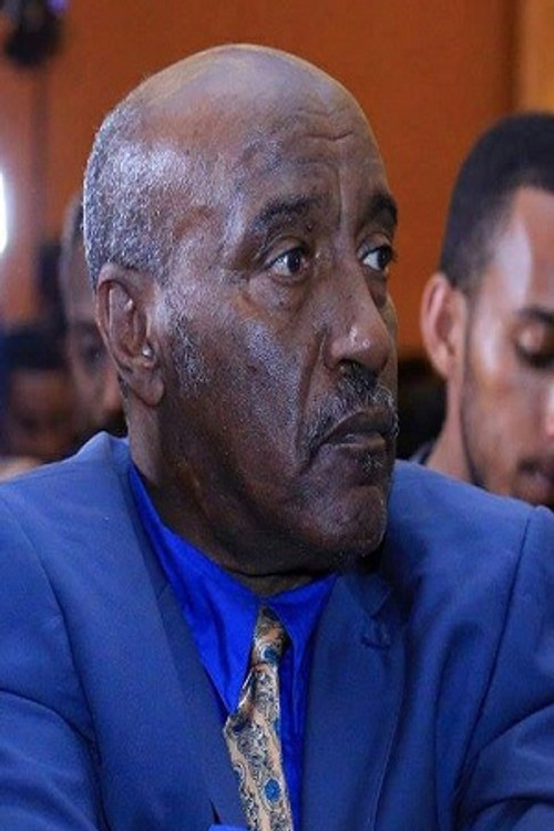 Сийум Тефера