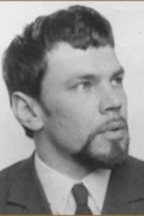 Станислав Романовский