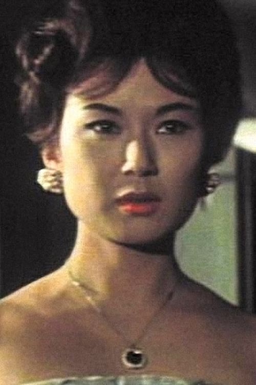 Йōко Михара