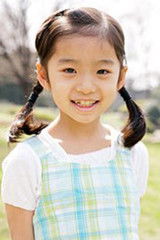 Хана Сугиура