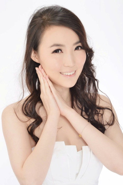 Занета Wонг