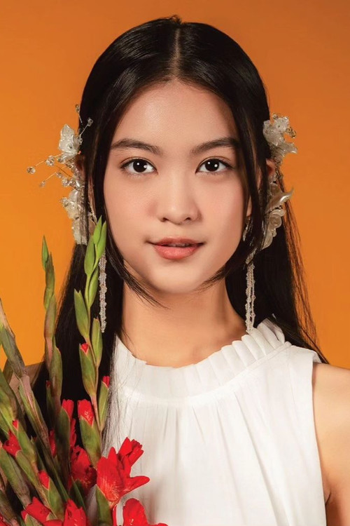 Грееселла Адхалиа