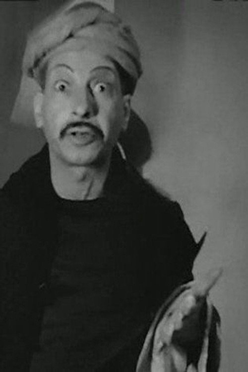 Абдул Латиф Jамjоом