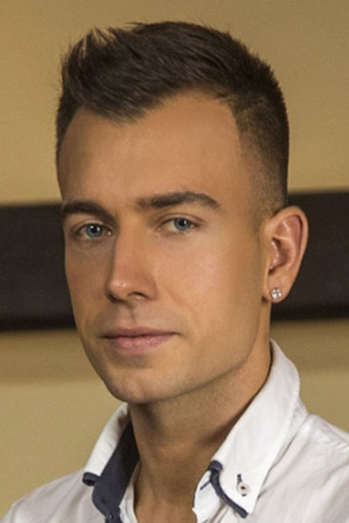 Асхтон Гатес