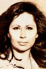 Тереса Силва Царвалхо