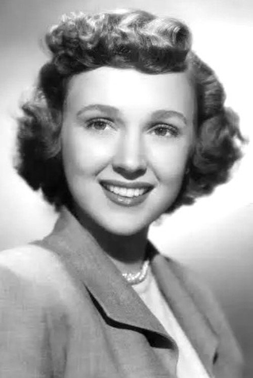 Аллене Робертс