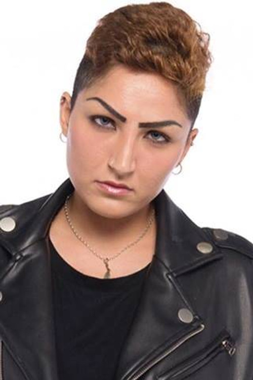 Jасмине Каар