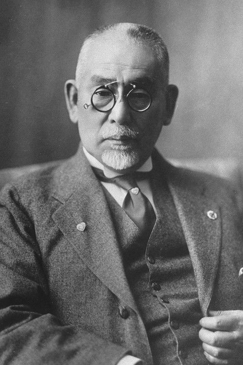 Схинпеи Гото