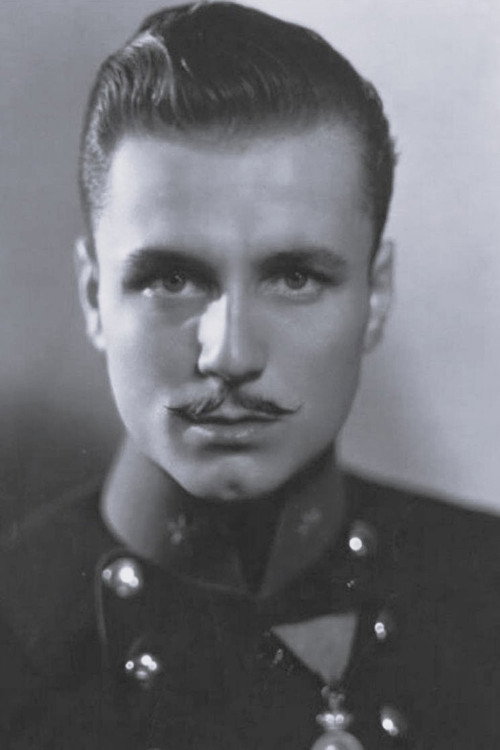 Схеп Хоугхтон