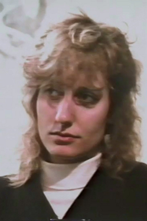 Jоанне ДеЦандиа