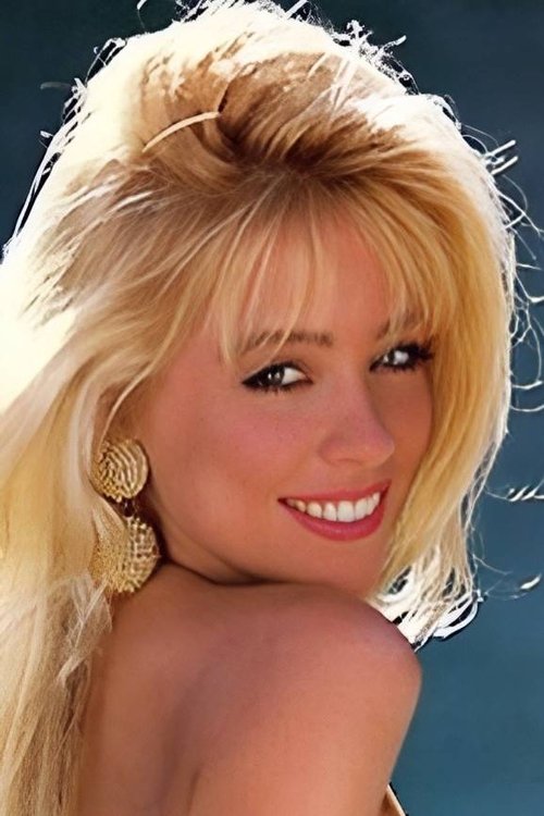 Степхание Худсон