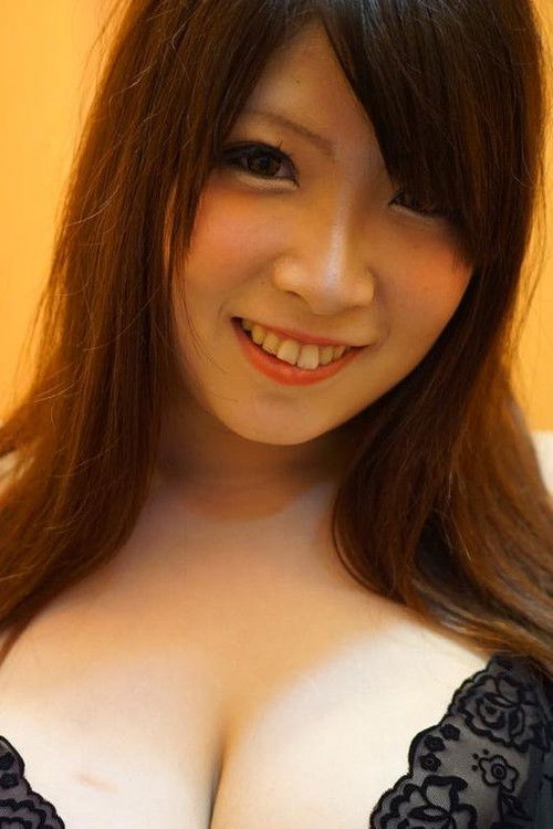 Схизуку Амаи