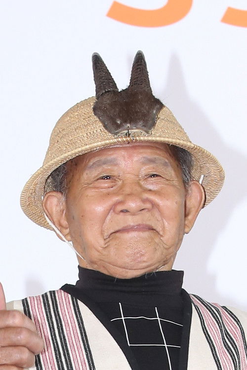 Wиланг Номинг