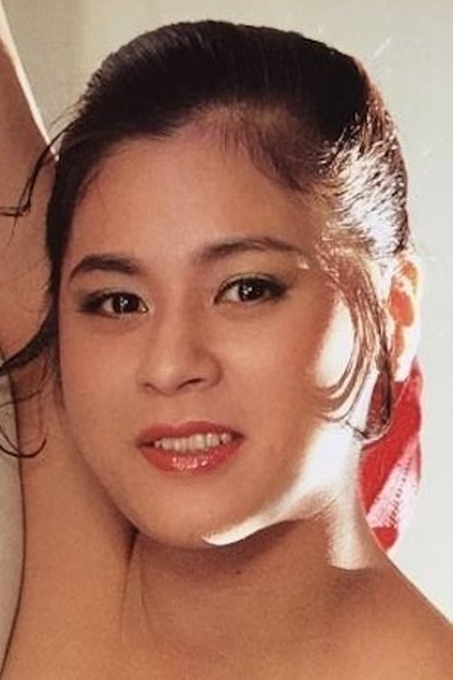 Мегуми Озаwа