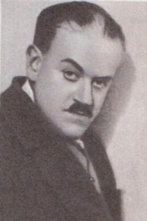 Давид Гутман