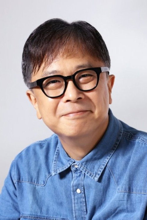 손무현