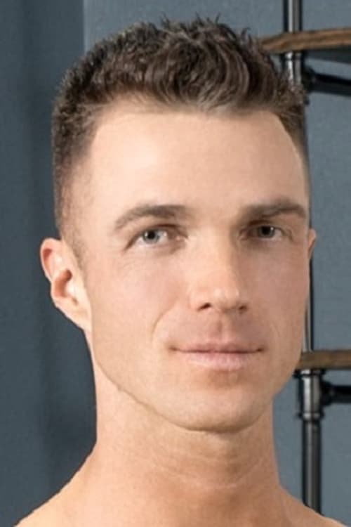 Еллиот Фитцх