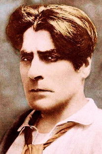 Пиерре Брессол