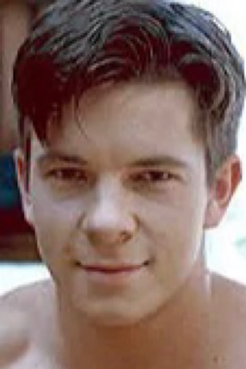 Мартин Стар