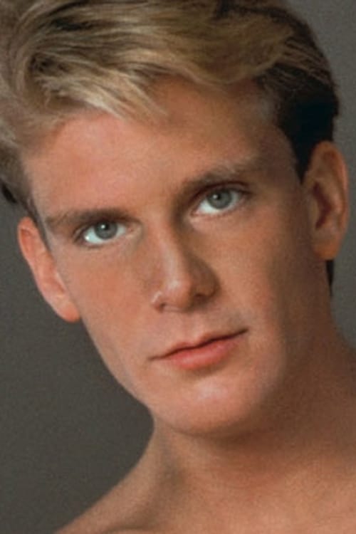 Реx Цхандлер