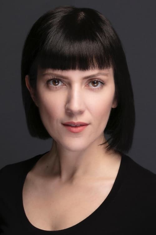 Дуйгу Серин