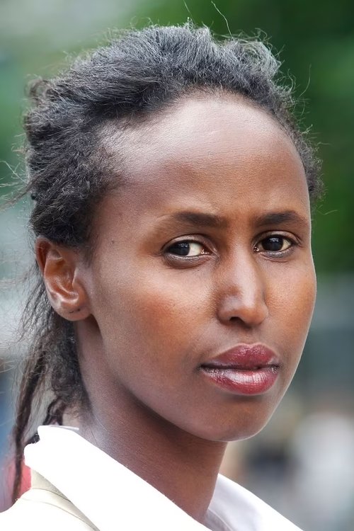 Кадра Йусуф