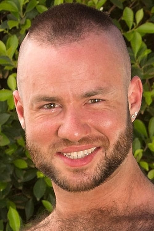 Jустин Кинг