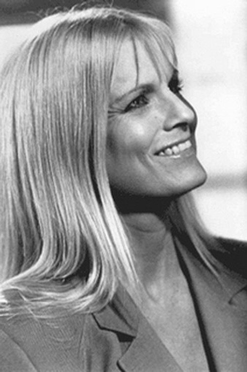 Jиллиан Кеснер