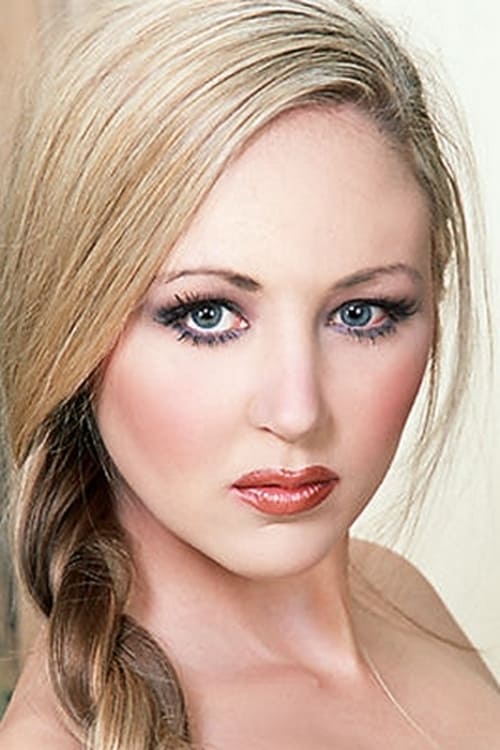 Цханта Росе