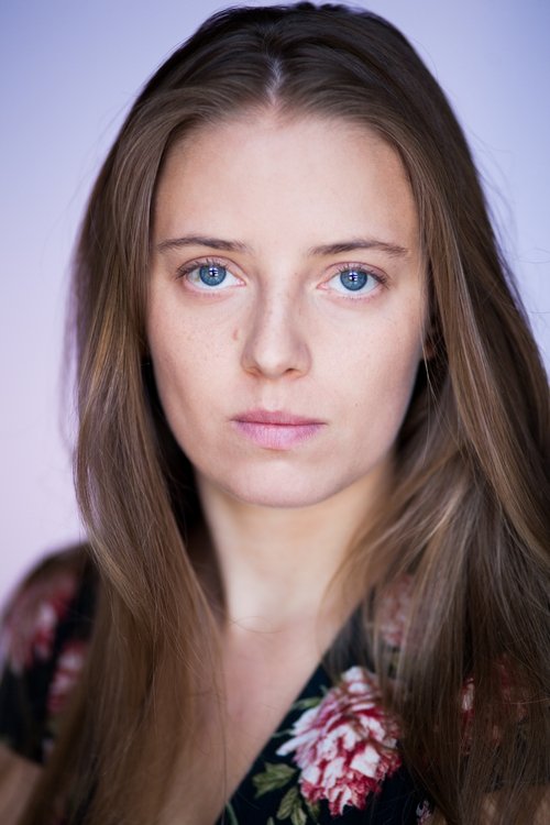 Мариа Каниа