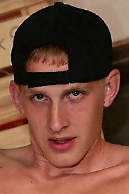 Кевин Гроом