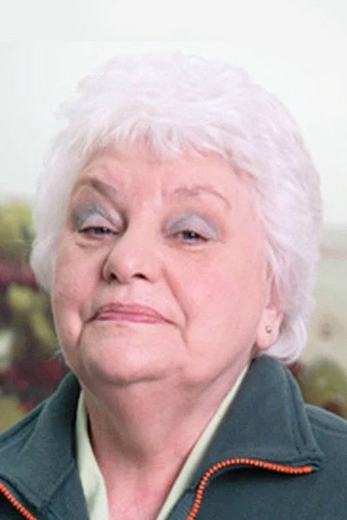 Рита Май