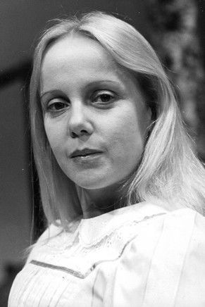 Георгина Хале