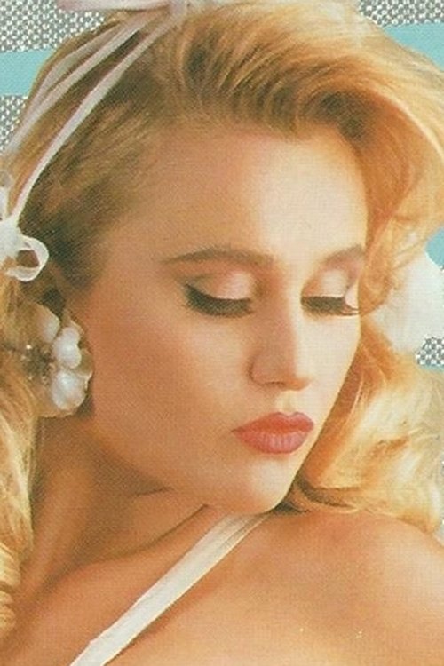 Никки Wилде