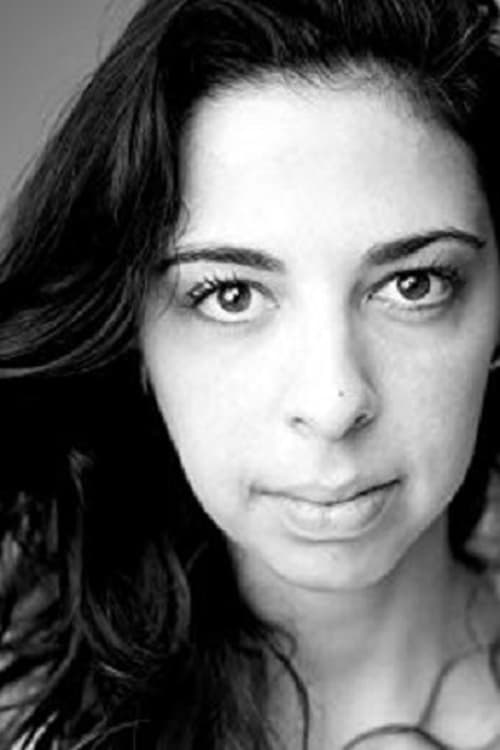 Атара Фрисх