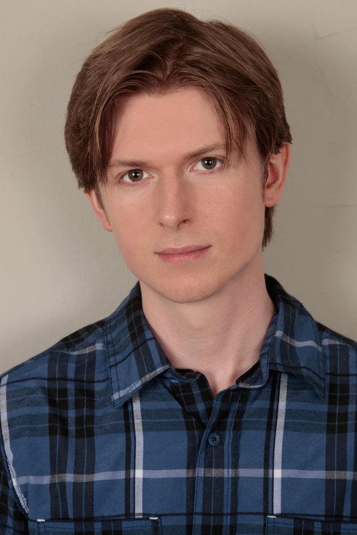 Ерик Кане