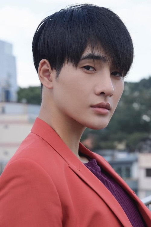 Нхâм Пхươнг Нам