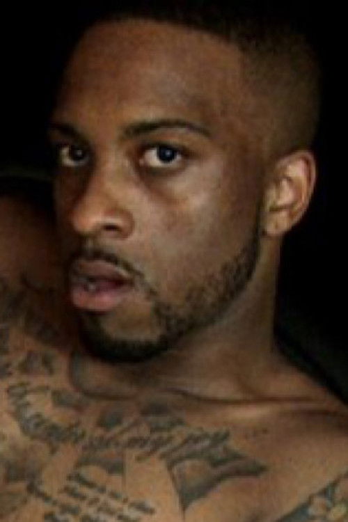 Дамиен Броwн