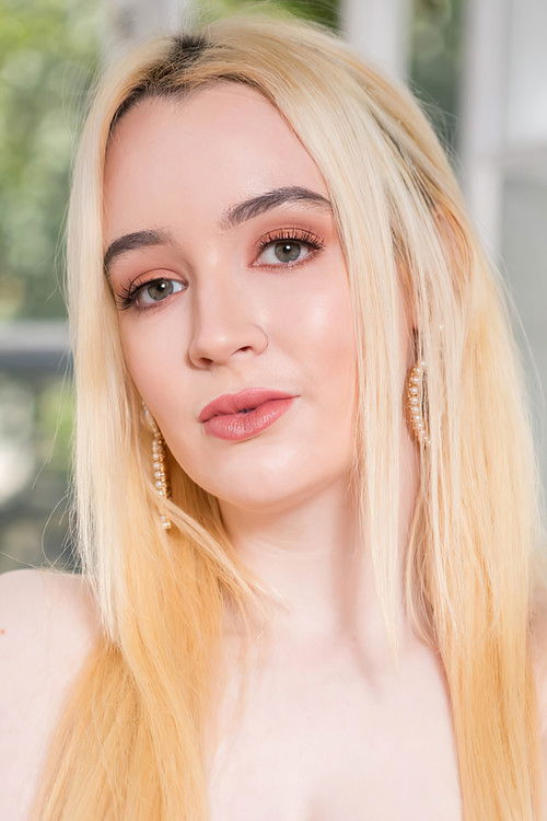 Лана Хардинг