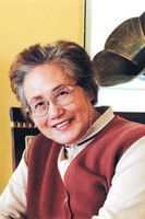 Чжэн Юй Чжи